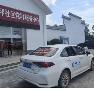 中国人寿永州分公司开展2025年“金融教育宣传周”之“进农村”活动