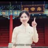 看见宁远丨九嶷山舜帝陵——华夏第一陵