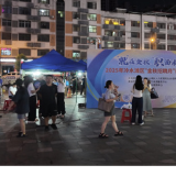 永州冷水滩：金秋招聘活动促职企“双向奔赴”