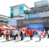 双牌开启“全国科普月”主题宣传活动