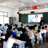 双牌：造血干细胞捐献志愿者启程长沙 为素不相识患者捐献