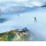 视频丨蓝山县：云冰山景区云雾缭绕 “仙气飘飘”