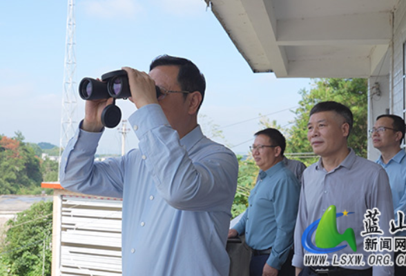蓝山：龙向洋前往塔峰镇调研候鸟保护工作