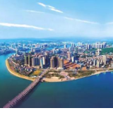 永州市政协党组2025年度第15次会议暨市政协六届四十八次主席会议召开