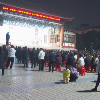 祁阳市举办永冲锋,祁荣耀——“我们的节日·元旦”文艺惠民暨“农家书屋”优秀文艺作品展演活动