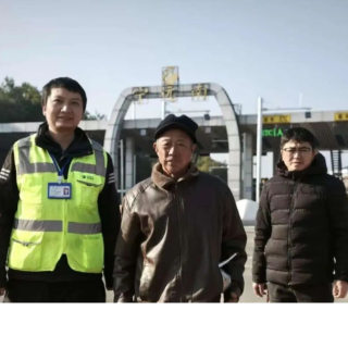 运营视窗 | 永州高速：失忆老人迷途高速，温情守护助团圆