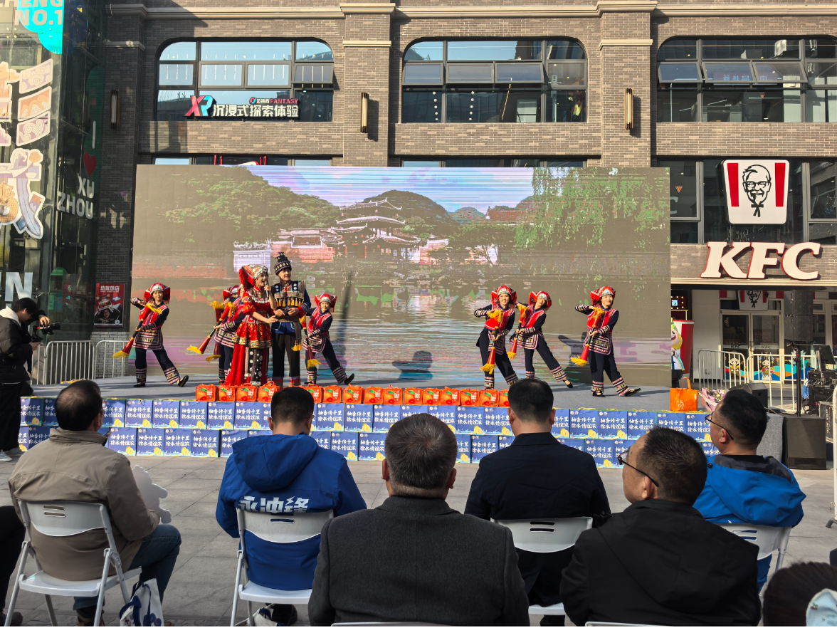 江永赴徐州开展农文旅体融合推介