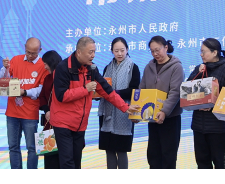 永州道县赴江苏常州答谢学习交流活动圆满举行