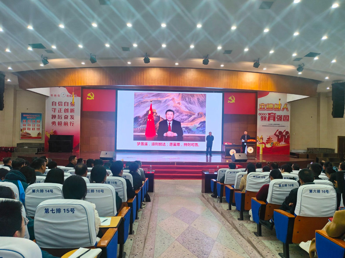 永州四中迎来“宝藏校长”王树国到校启智