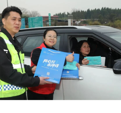 “永冲锋”！明星教练、球员亮相湖南高速直播间