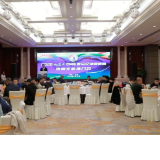 陈爱林出席2026九嶷山CMG群众足球邀请赛永州文旅推介会并致辞