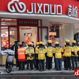 江华：“暖蜂驿站”暖心上线 户外劳动者再添“避风港”