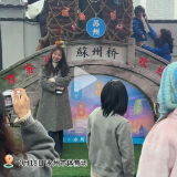 视频丨来永州体育馆“苏州桥” 体验树上看比赛