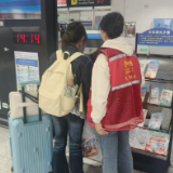 冷水滩：“暖冬计划”聚青春暖流 护航CMG群众足球赛