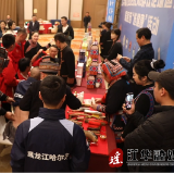 江华瑶医药全程护航CMG群众足球邀请赛