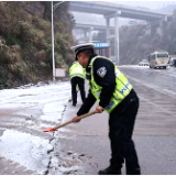 双牌:凝心聚力抗冰雪 全力以赴保畅通