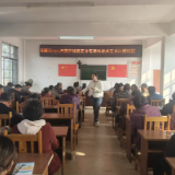 双牌:送技下乡暖民心 培训赋能促振兴