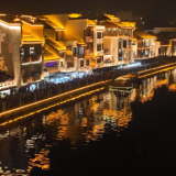 宁远：文庙古街开街 千年文脉与跨年烟火共赴时光之约