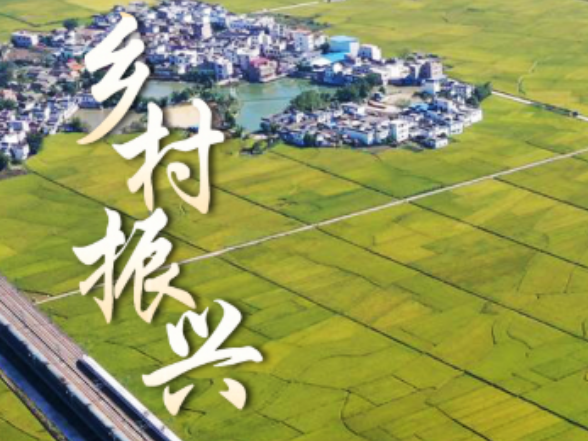 零陵：延伸农产品加工产业链 助力农民增收致富