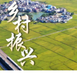 零陵：延伸农产品加工产业链 助力农民增收致富