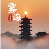 视频丨航拍视角下 专属于冷水滩的“天空之城”