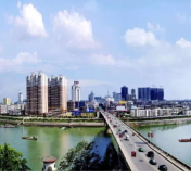 永州丨推动全市外向型经济高质量发展