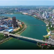 谱写永州开放型经济高质量发展新篇章