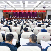 祁阳市安全守底暨春节期间工作调度会召开