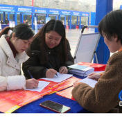 蓝山：春风送岗促就业 真情相助暖民心