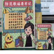 农行永州分行：深耕适老化服务 让金融温度守护幸福“夕阳红”