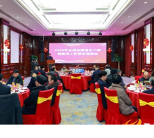 2026年永州市离退休干部迎新春工作情况通报会召开