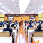 朱洪武：以开局即开战、起步即起跑的拼劲干劲 为“十五五”发展赢得主动、筑牢基础