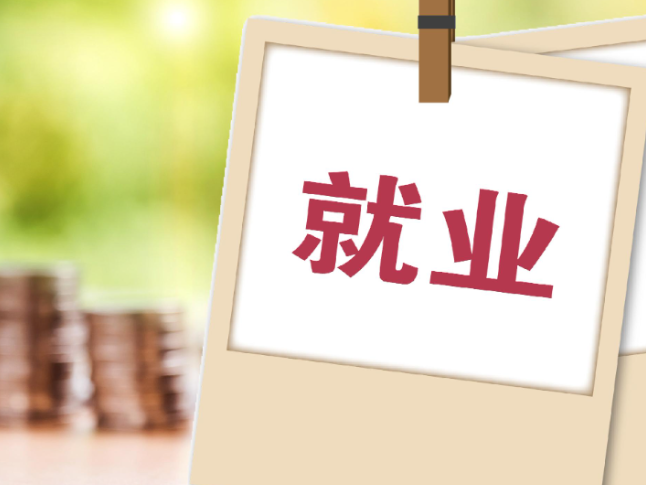 永州冷水滩：聚焦新业态与灵活就业群体 人社服务提质增效显担当