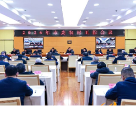 永州市委农村工作会议召开 朱洪武出席并讲话