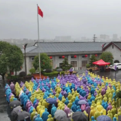 道县举行新春升旗仪式 向全县人民致以新春祝福