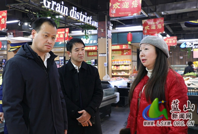 蓝山：曾艺带队调研督导安全生产工作