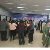 冷水滩区：春风行动促复工 精准招工助发展