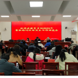 双牌教育：寒假安全不缺位 全域守护护平安