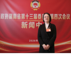 两会好声音丨朱渝娟：让“锂想”照进现实 打造永州锂电产业集群