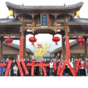 新春走基层丨宁远：苏永联墨传雅韵 春联送暖润民心
