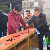 新春走基层丨蓝山:春联下乡送祝福 文化惠民添年味