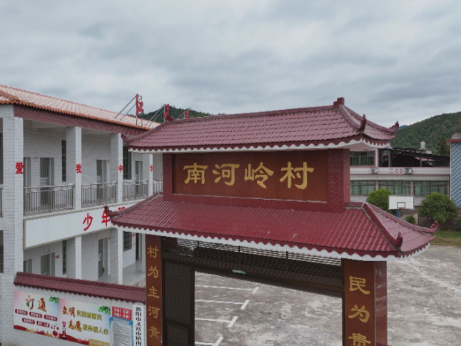 永州市“红星学园”建设推进会在祁阳召开