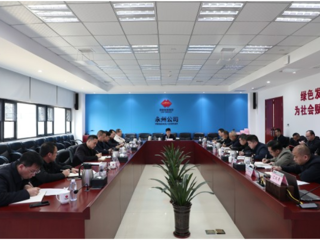 东安：蒋华调研热能综合利用产业园建设工作