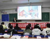 永州市中心血站走进永州职院开展无偿献血志愿者专题培训