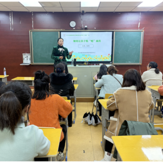 永州市京华中学:守护成长脱“瘾”而出 家庭教育讲座点亮育儿之路