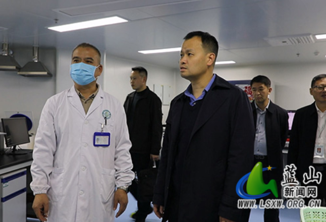 蓝山：锚定民生核心 转变发展观念 推动卫健事业高质量发展