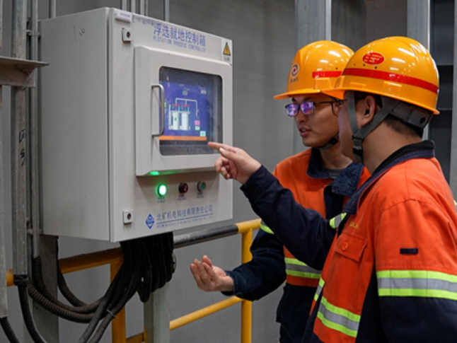 道县：策马扬鞭抢开局 紫金锂业复工复产劲头足