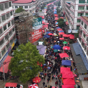 永州冷水滩：“二八”赶社启幕 千年农耕烟火引客来