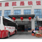 永州市中心血站联合永州伍子醉科技发展有限公司开展无偿献血活动