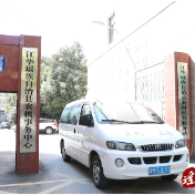 江华:“农机120”热线护春耕 打通便民服务“最后一公里”